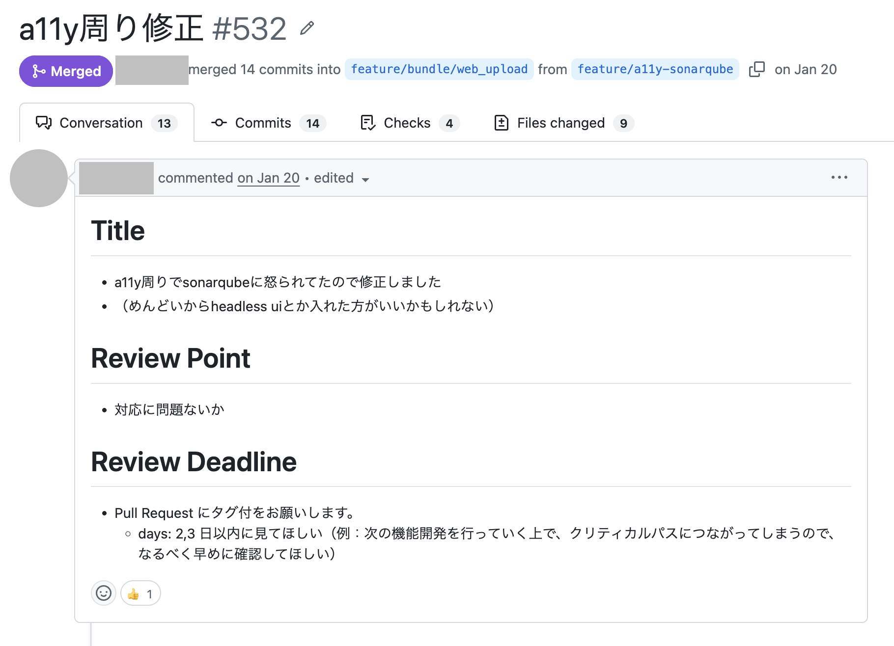 a11y周り修正 PR #532